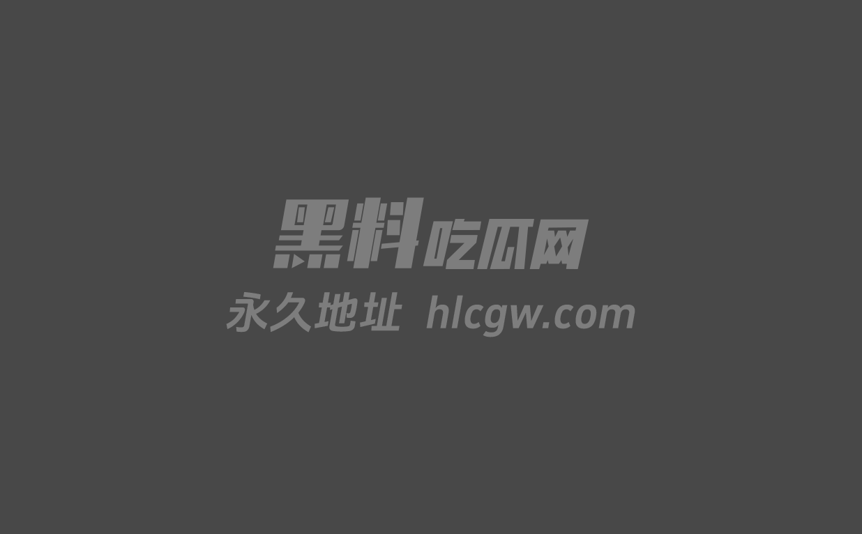 天津医科大学极品反差眼镜妹实锤1